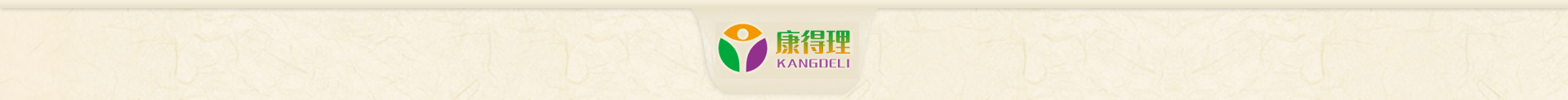 鄭州圖恒智能科技有限公司